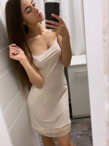 Камила